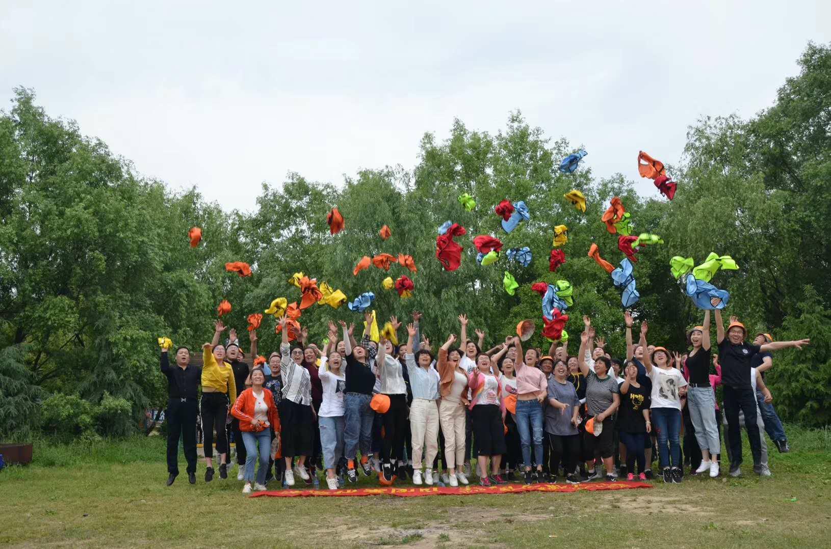 美愛斯股份管理團(tuán)隊(duì)開展戶外拓展活動(dòng)