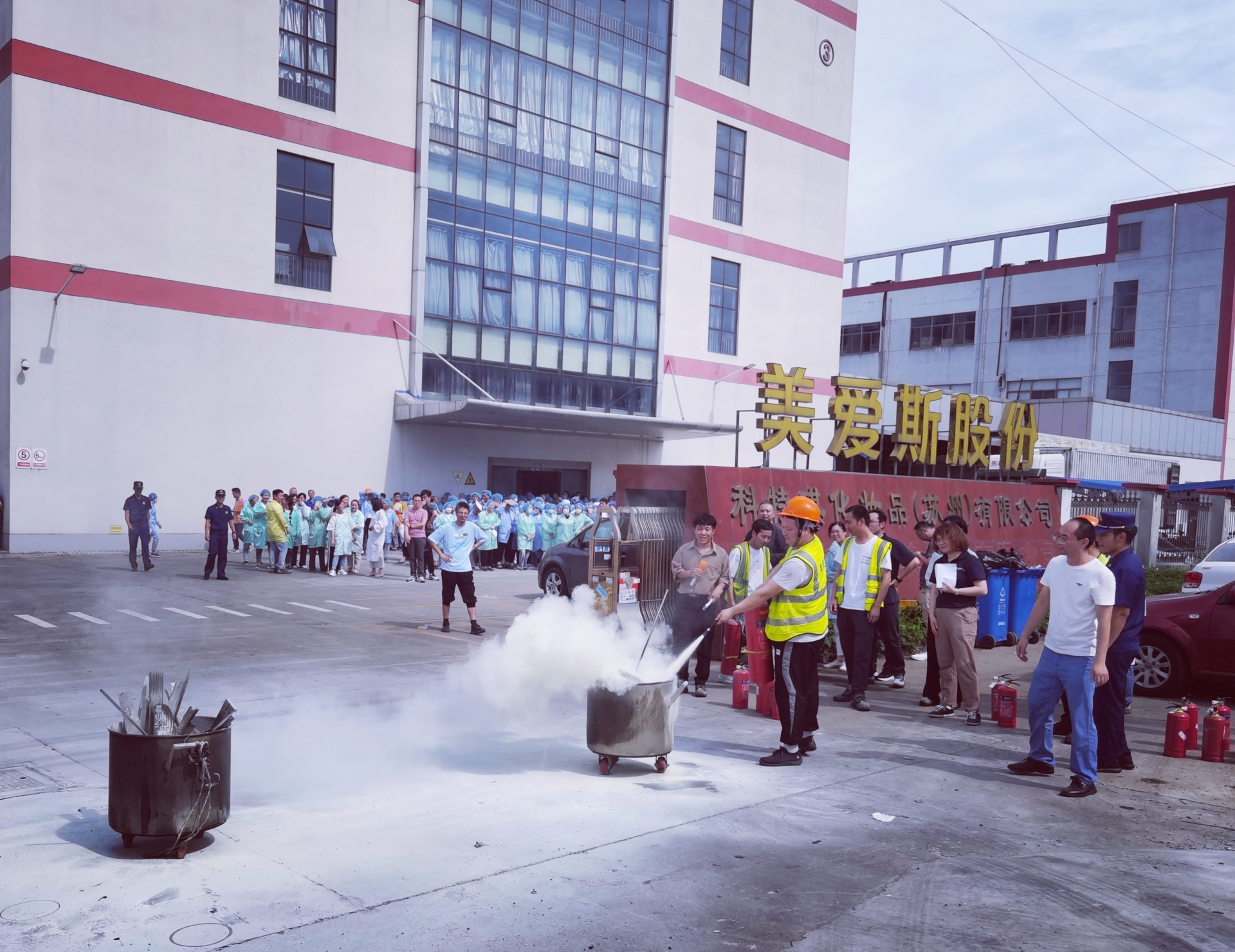 筑牢安全防線 護(hù)航企業(yè)發(fā)展 美愛斯開展消防演練活動
